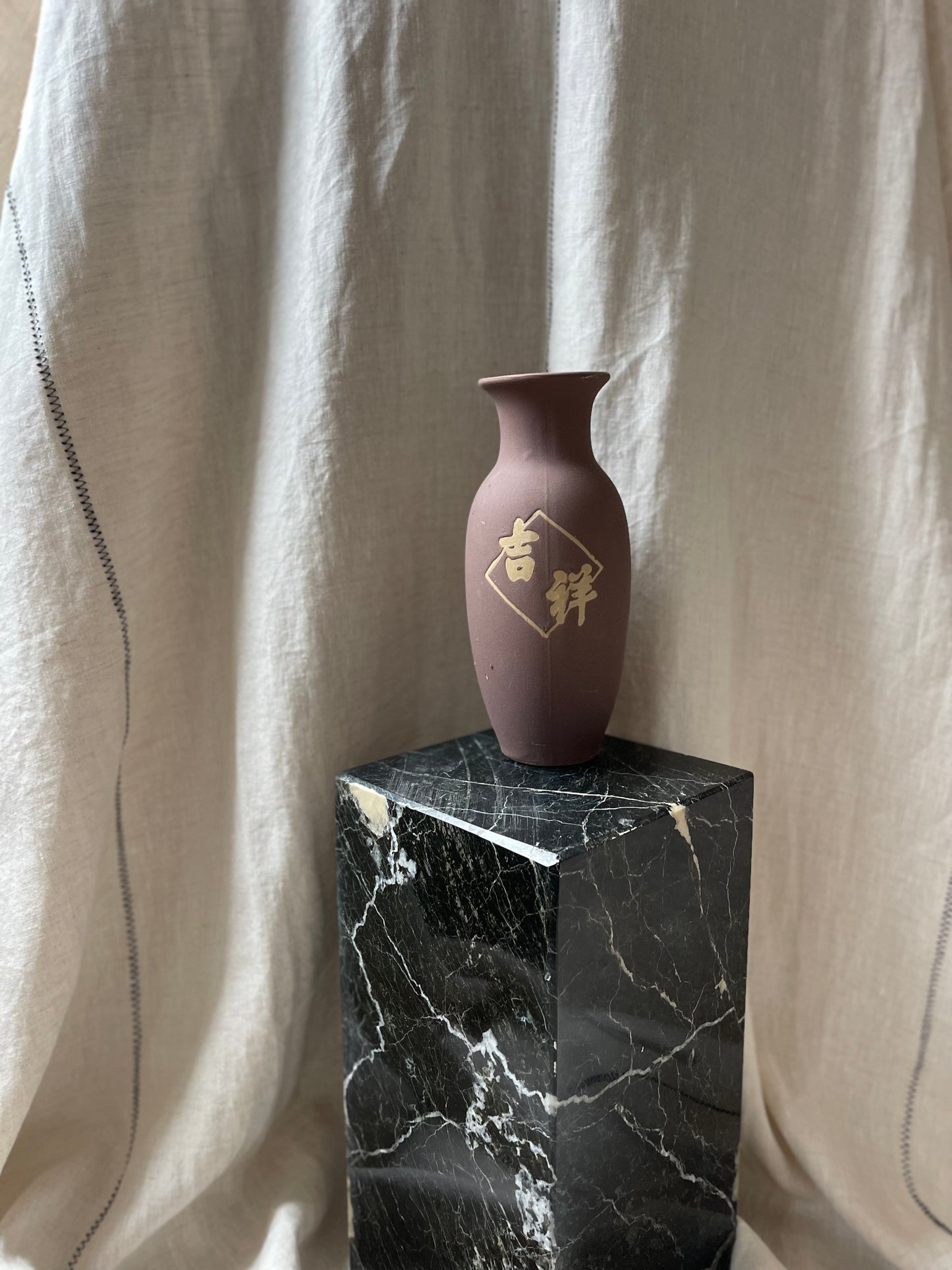 Japanese ceramic vase