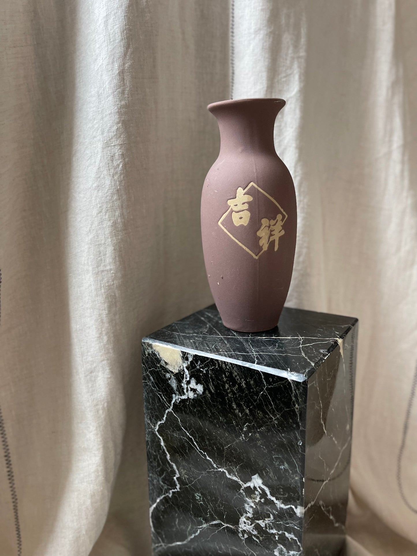 Japanese ceramic vase